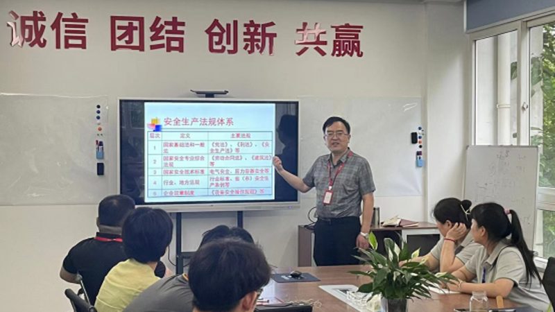 小标题：管理培训的必要性