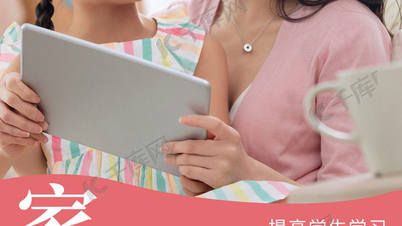 叉车培训教材电子版全套