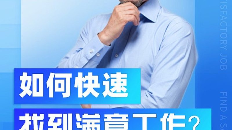 教育直播版权保护：如何构建安全的在线学习环境