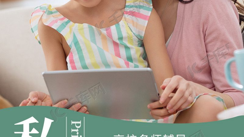 注册会计师网课多少钱