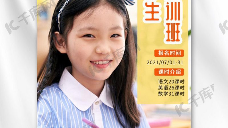 然而，学历教育也存在一定的局限性：