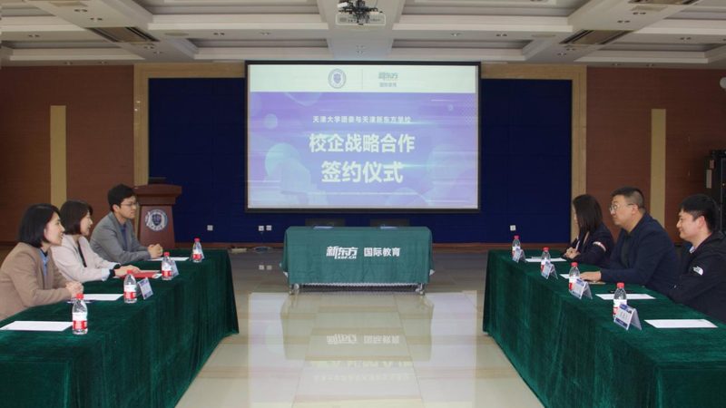 上海育婴师资格证实操培训：掌握育儿技能，开启职业新篇章**