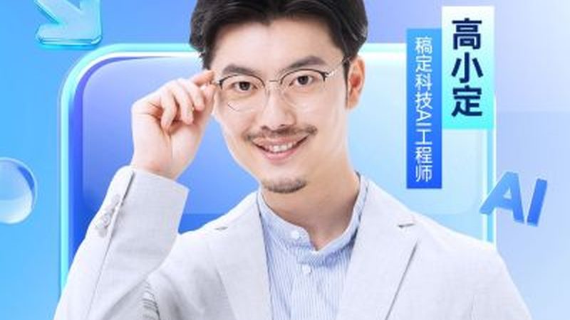 小标题：编程教育的兴起