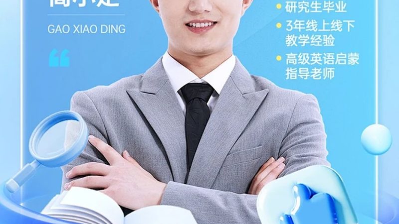 叉车安全操作规范图解：保障作业安全的关键指南