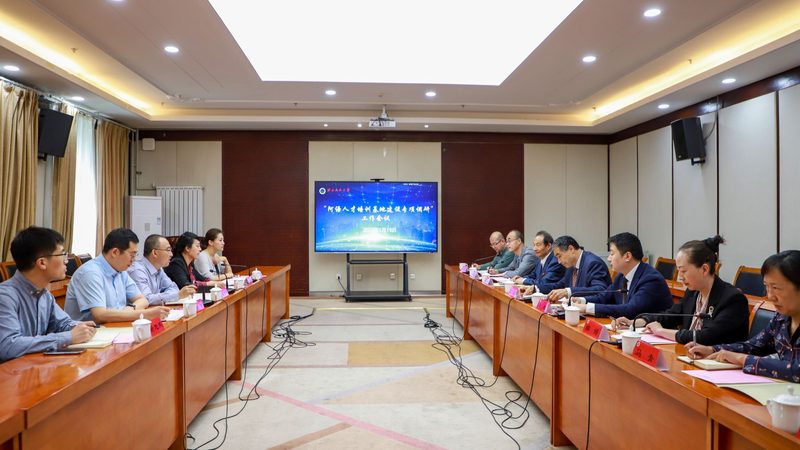 自考与成考：专业选择的差异解析