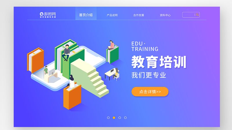 制造业企业培训方案：构建技能提升的蓝图