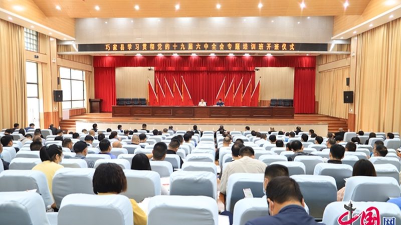少儿编程课程体系分类，揭秘如何选择优质课程