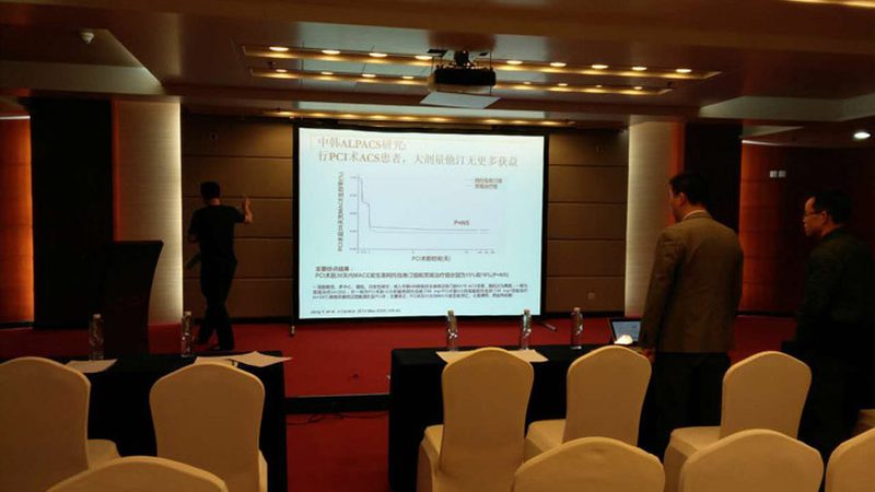 网络课程推广方案PPT：打造高效学习体验的关键要素