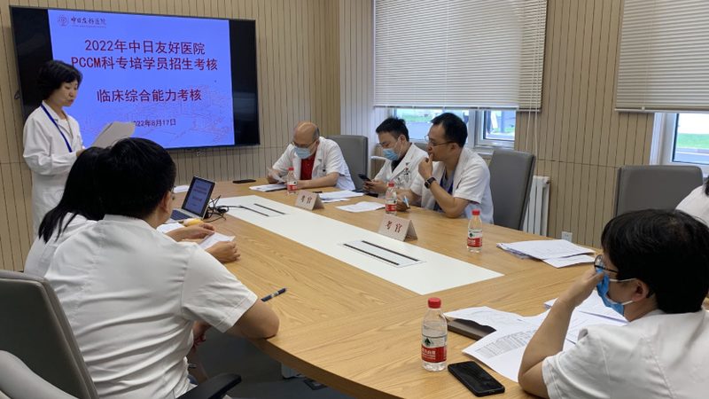 心理咨询师培训，价格背后的考量**
