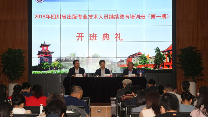 直播授课平台安装部署流程详解