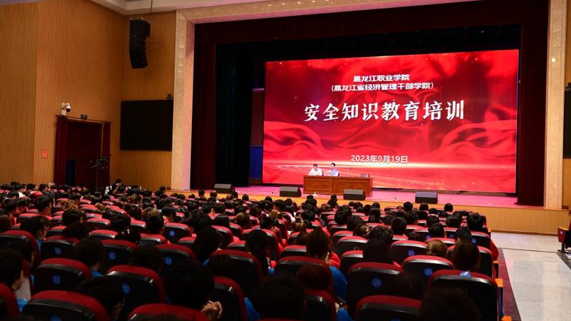 在线教育细分行业：揭秘多样化的学习领域