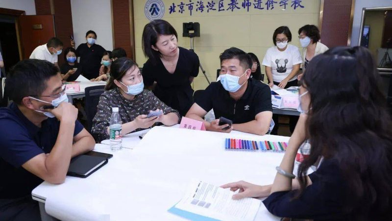 成人教育国家承认标准解析：与全日制教育的本质区别