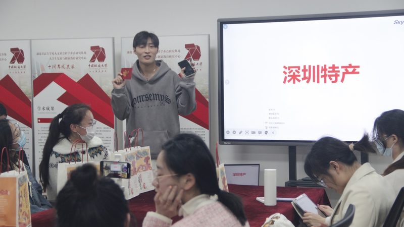 会计培训，代理记账，如何选择靠谱机构？**