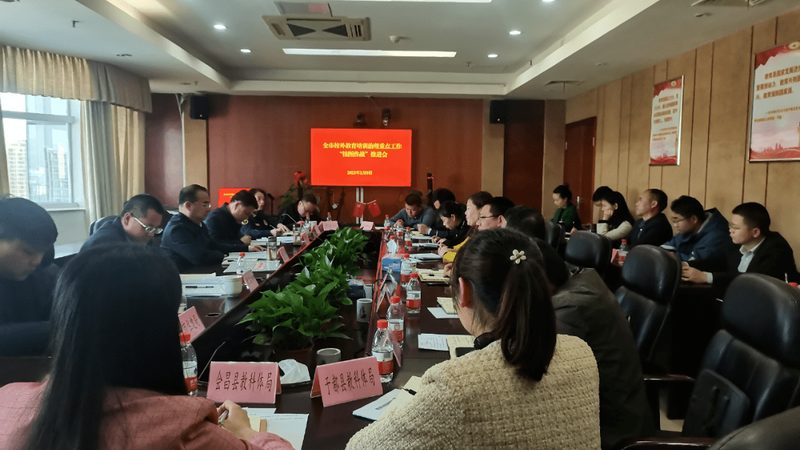 心理咨询师网课：如何避开这些常见陷阱**
