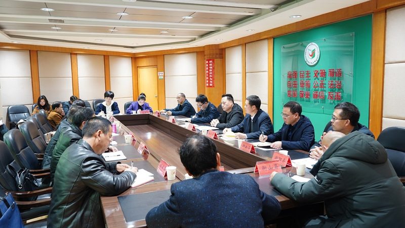 初中学历升本科，你准备好了吗？报名条件与要求揭秘**
