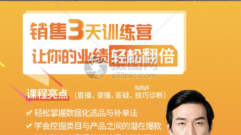 低压电工证培训价格背后的真相
