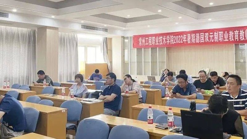 零基础如何入门建造师培训？关键点揭秘**