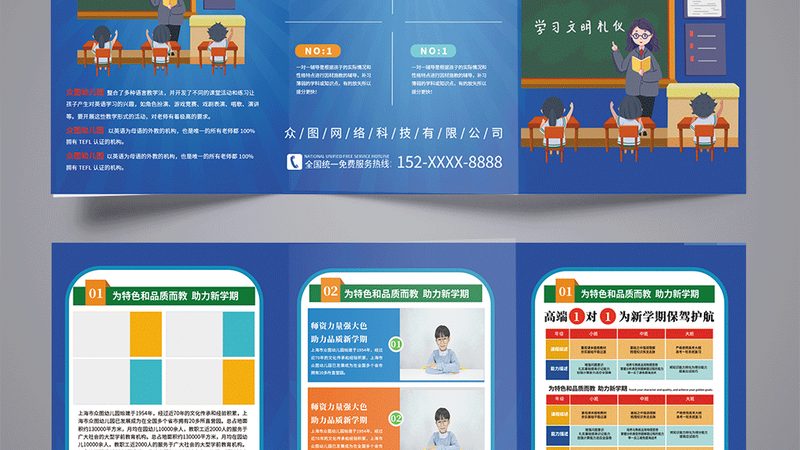 成人高考考公务员，难度几何？揭秘真实挑战与应对策略
