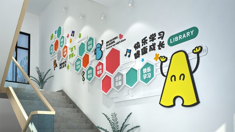 保育员培训教材如何选？揭秘教材背后的关键要素**