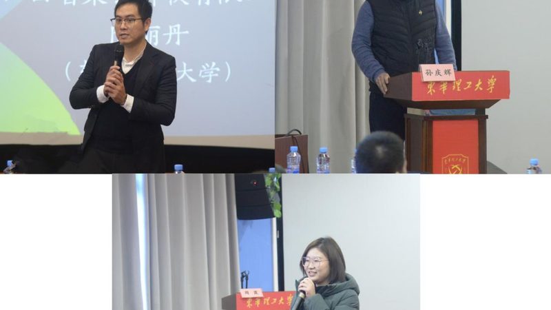 少儿编程哪家机构靠谱