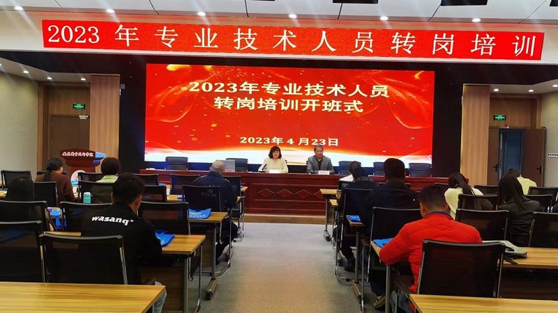 管理培训教材分类全解析：揭秘行业背后的秘密